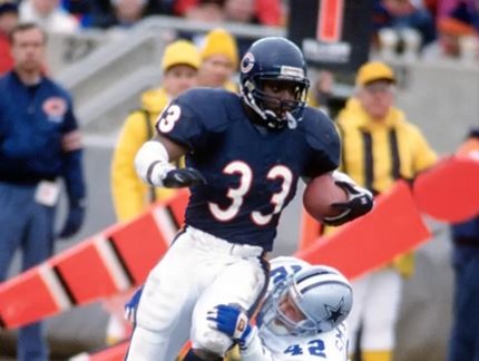 Ex-Chicago Bears, Texas A&M running back RB Darren Lewis Dies From Cancer At Age 55